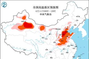 半场龙！5胜15平，切尔西本赛季联赛上半场结束没落后过&英超唯一